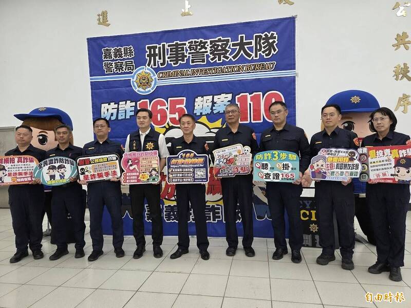 贈送台灣燈會瑪利歐小提燈？嘉義女付運費遭詐75萬元