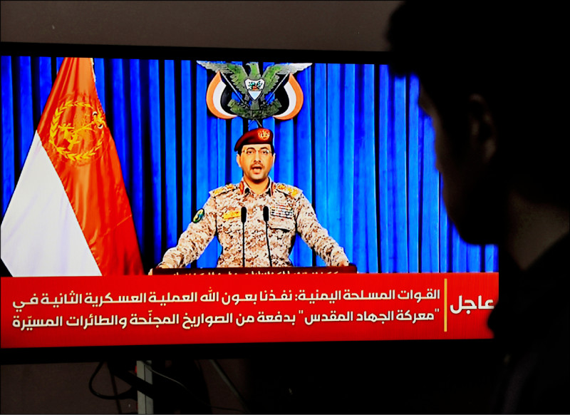 青年運動彈襲以國 都遭攔截