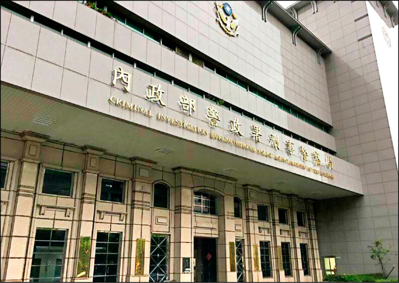 刑事局:明定SOP 非隨機攔檢