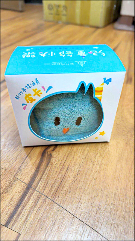 竹市兒童節送擦手巾 家長批小氣