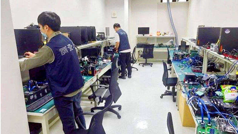 《TAIPEI TIMES》 Prosecutors probe China talent poaching