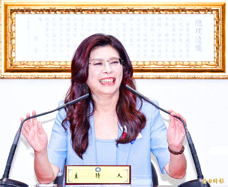 《TAIPEI TIMES》 KMT’s Cheng accepts Xi invitation to visit China