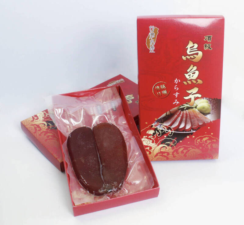 血庫告急!來社頭捐熱血 送你4兩重烏魚子