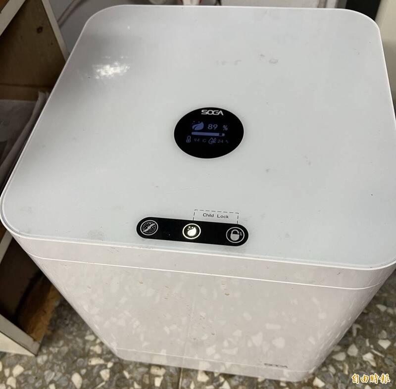 雲林家用廚餘機補助4/1起開放申請 條件看這裡！