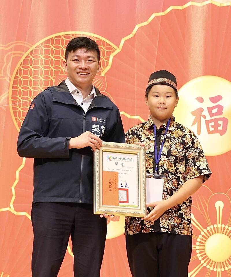 多元語文教育校園扎根 新住民語文競賽高雄市納入比序