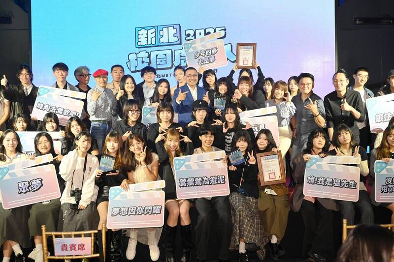 「新北校園廣告人」即起徵件 總獎金70萬還有實習、曝光機會