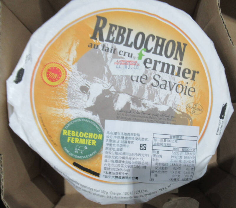 聯馥食品又出包！ 法國乾酪大腸桿菌超標