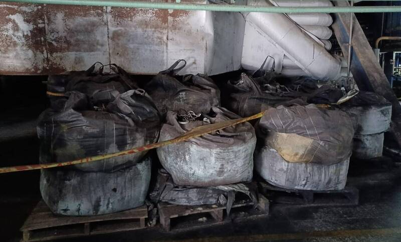 環團控協和電廠堆放廢棄物擬提告 基市府:環保局將釐清究責