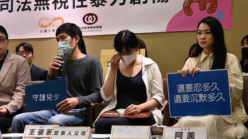 士檢不起訴「麥當勞性侵案」 民團促司法正視職場性暴力、創傷問題