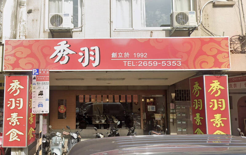 2個素食便當646元！ 內湖名店遭指價格不透明 消保官：最重恐罰10萬