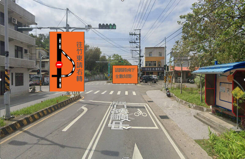 新竹聯通管台3線內灣路段南下車道4/6-10/5封閉施工 改走竹31鄉道再接回