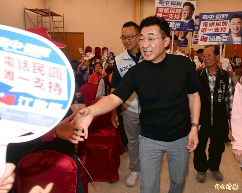 國民黨台中「姊弟之爭」落幕!江啟臣感性留言:拜託瓊瓔姐作伙打拚