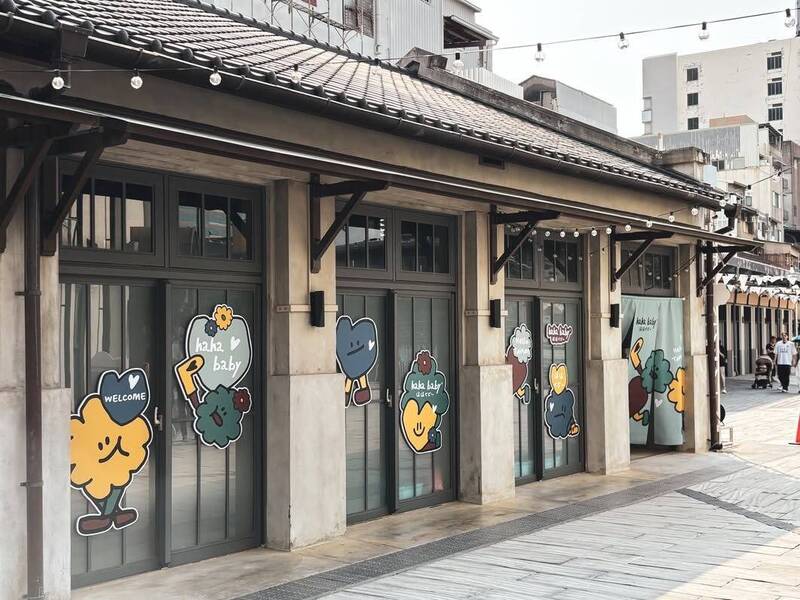 台南啟動古蹟西市場2樓招商 hahababy快閃香蕉倉庫