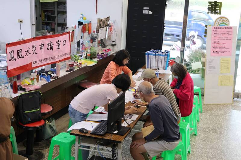 蘇澳鳳凰水災第2梯慰助金124戶受惠 每戶6800元4/2入帳
