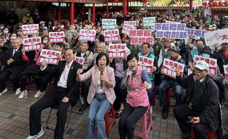 江啟臣贏初選 綠營嗆:國民黨還在整合 我們早就準備好了