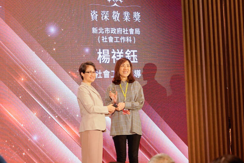 全國社會工作專業人員表揚 楊祥鈺曾投入蘇迪勒風災、八仙塵爆等事故