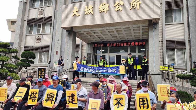 生不如死! 彰化大城鄉連廢3校 公所卻砸錢蓋靈骨塔自救會抗議