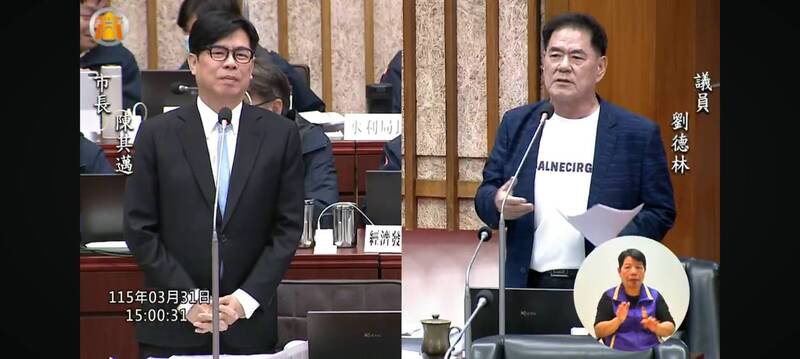 議員籲「送房」刺激生育 陳其邁:全台民眾都會搬來高雄生小孩