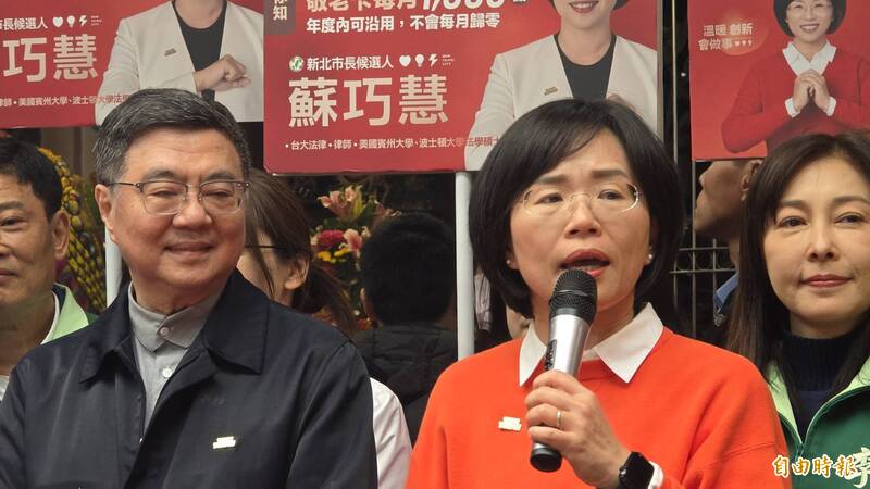 黃國昌本命區拜票較勁? 蘇巧慧:新北隊啟動第二輪掃街爭取認同