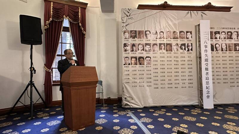 林茂生去年宣告死亡「時年140歲」孫林承志盼揭阿公228失蹤真相