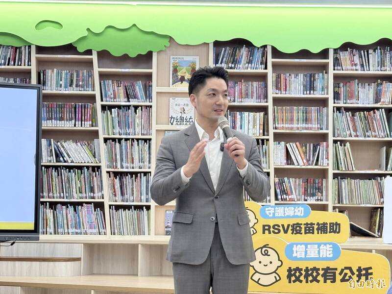 北市府推下半年五大育兒新政 除補助加碼還有第二胎免費托育