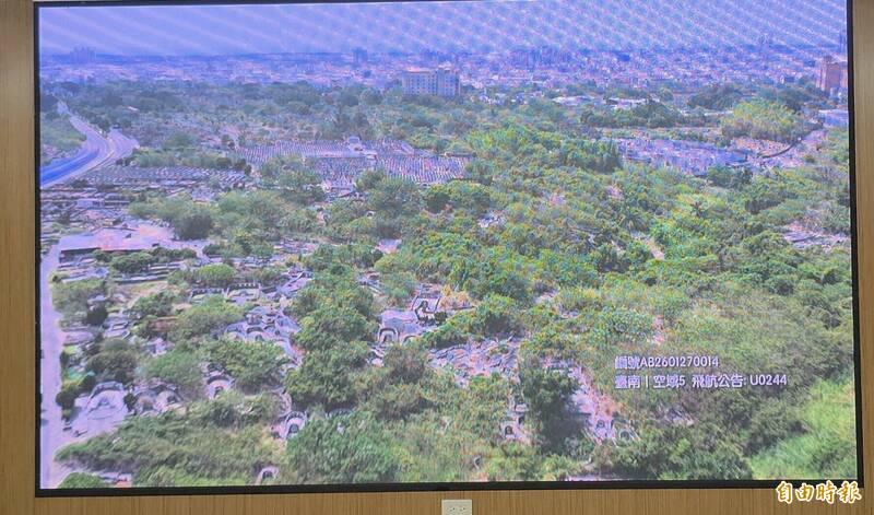 400年南山公墓存廢引爭議!民團發起遊行保文資 里長盼改善環境