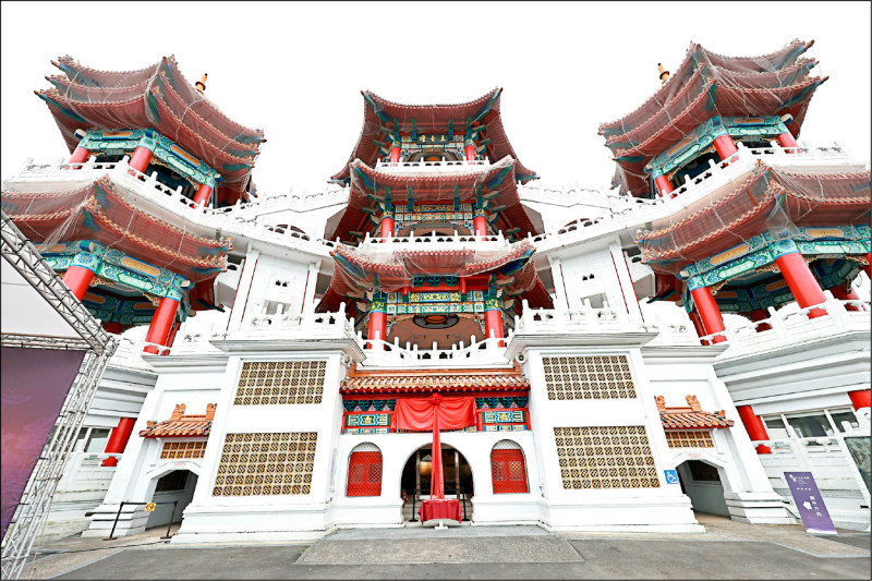 鷄籠中元文化館修繕完工 重新開放