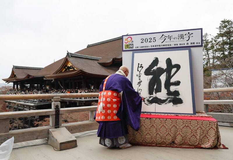 春季到來熊隻結束冬眠!日環境大臣籲民眾注意