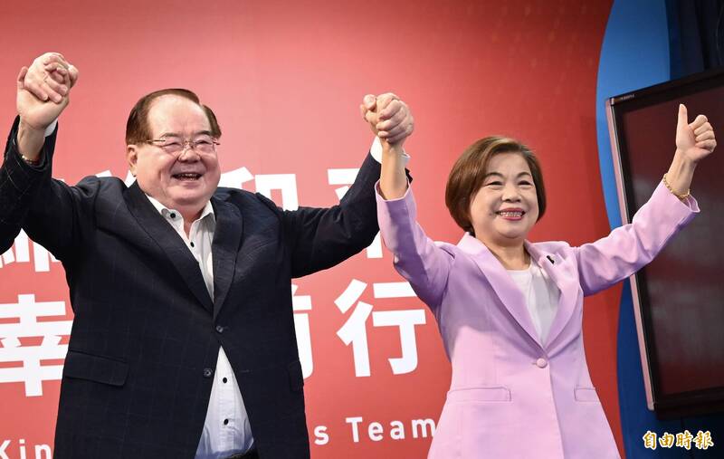 台中市長初選輸給江啟臣 楊瓊瓔感性發言