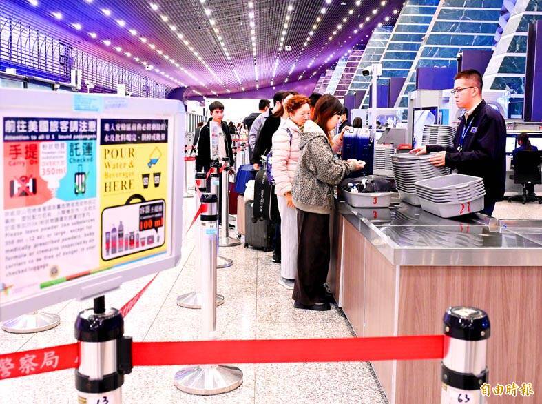 《TAIPEI TIMES》 Taiwan airlines cap power banks at two, ban in-flight charging