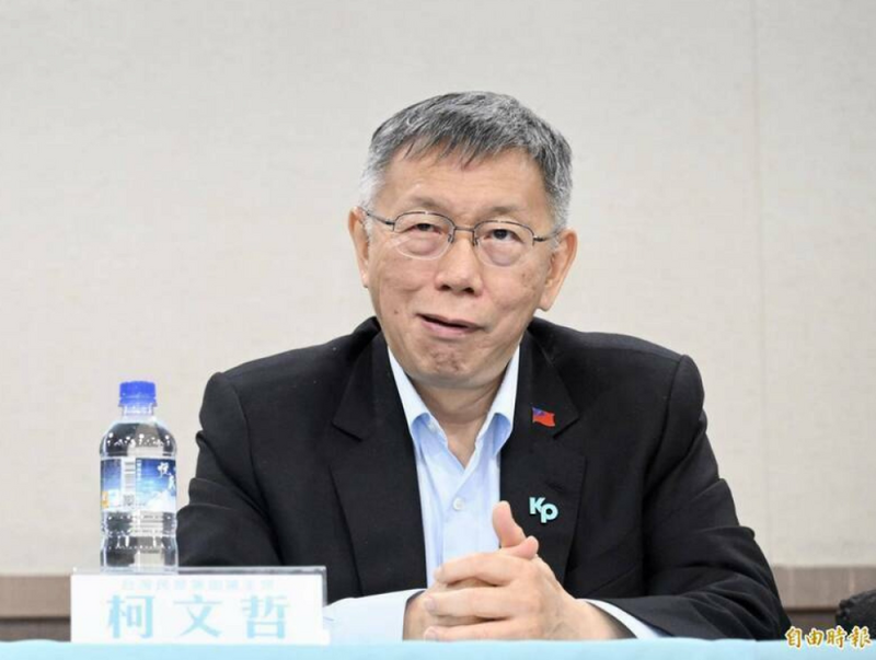 柯文哲稱很節儉「家裡沒傭人」 周軒酸:自己栽在自己手上