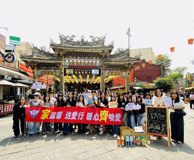 把教育旅行變公益行動 家齊高中鹿港送暖