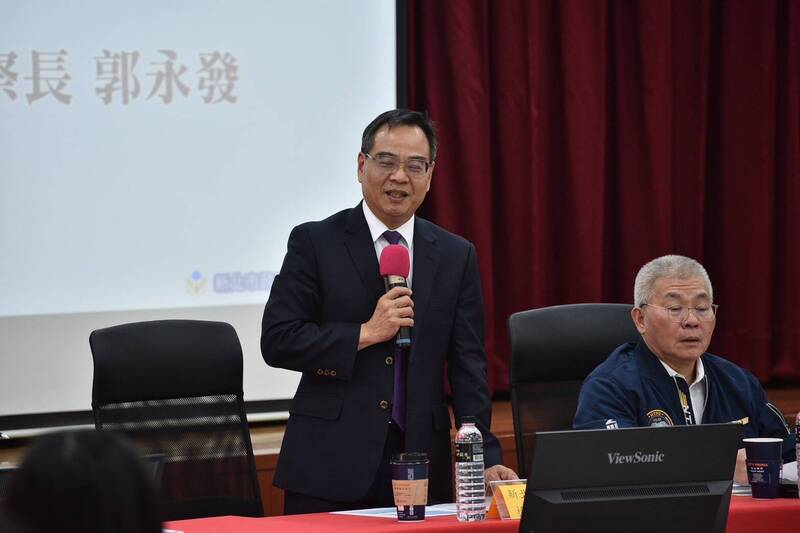 選前查察座談樹林壓軸登場 新北檢警聯手淨化選風、查賄制暴