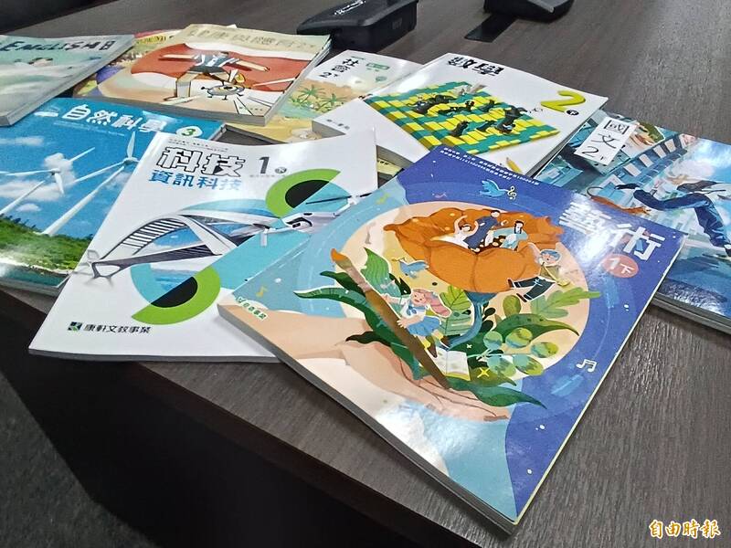 桃園張市府拋教科書免費政策 議會民進黨團:配套未落實恐增基層壓力