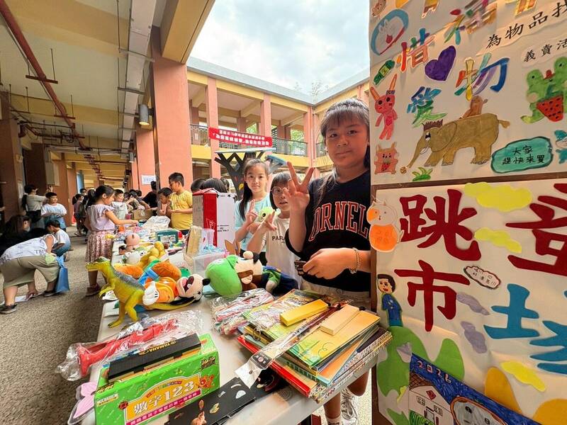 操場變學習競技場  鹽水國小學童嘉年華慶兒童節