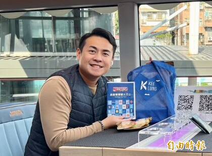 基隆選情掀波濤  林右昌前秘書、議員林旻勳宣布不競選連任