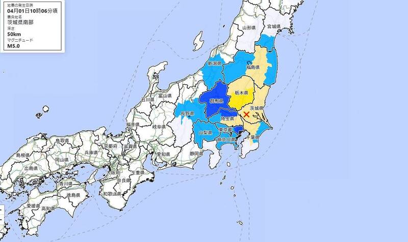 東京也有感!日本關東地區今早9:06規模5.0地震 最大震度5弱