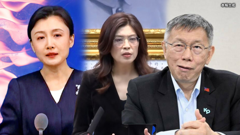 自由爆新聞》街訪台灣人反擊國台辦!藍白「好感度暴跌」他預言會更慘