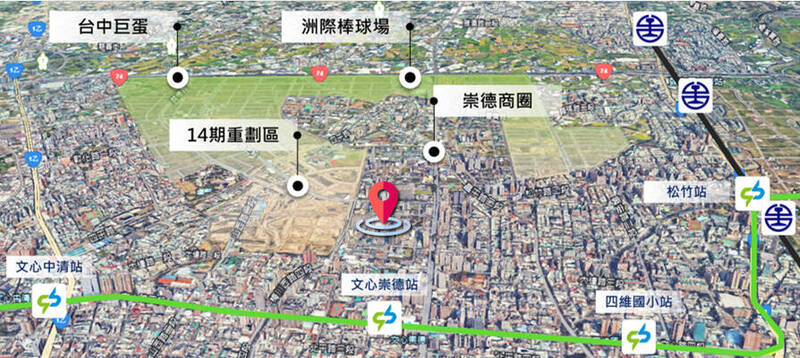 市30 BOT案位於北屯十四期重劃區，鄰近洲際棒球場、漢神洲際購物中心及台中巨蛋。（經發局提供）