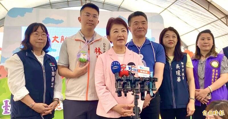 台中明辦誓師大會 盧秀燕喊全力輔選：藍白合全國第一示範區