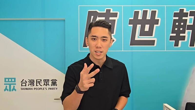 陳世軒批蘇巧慧收割免費營養午餐 綠營：牽強附會