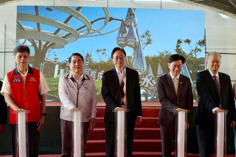 桃園北區再生水中心啟用 每日可供應4萬噸