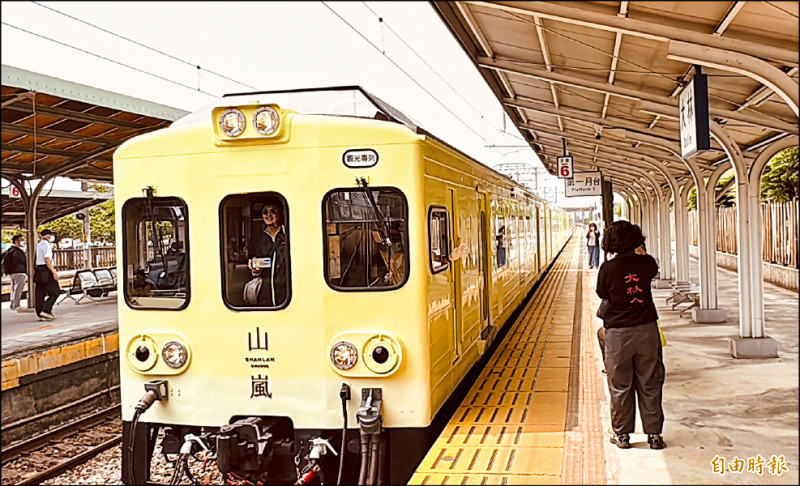 山嵐號西部首航抵「嘉」 旅客走讀大林小鎮