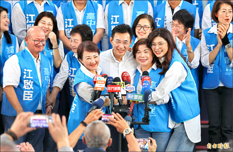 台中市長選戰》江啟臣誓師 盧秀燕喊「有三個姊姊愛你」