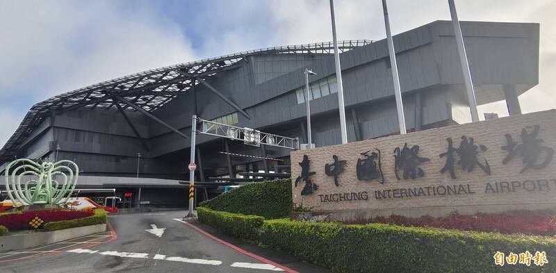 雷雨狂轟中部 台中機場航班大亂