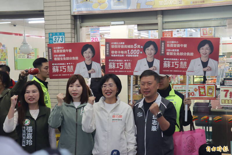 鄭麗文赴中「鄭習會」 蘇巧慧:兩前提下正向交流