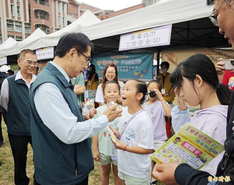 南市兒童節親子闖關 職安向下扎根