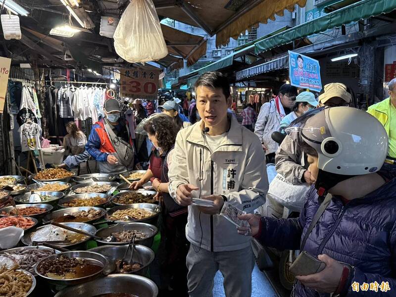 鍾小平告發京華城案成藍白合破口？許甫：他個人不能代表藍白合