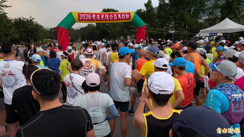 鏟子超人回來了!光復鄉路跑 千人傳愛