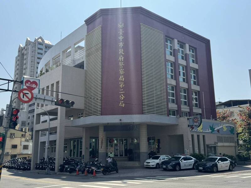 謠言放大器慘了！社群亂噴「台中隨機砍人」 他辯非故意法院仍開罰